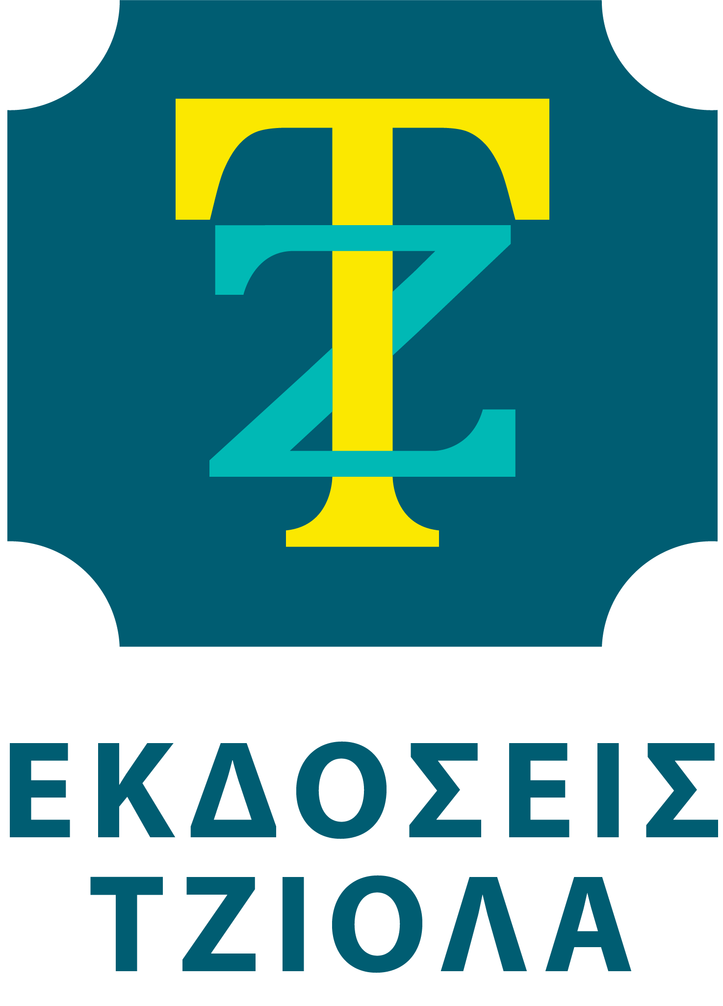 Tziola Publications